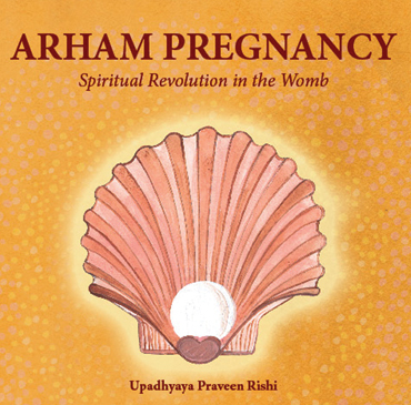 Arham Pregnancy Review