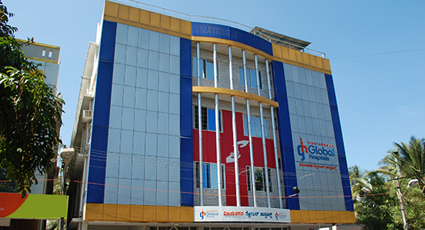 best-maternity-hospital-in-bangalore-bgs