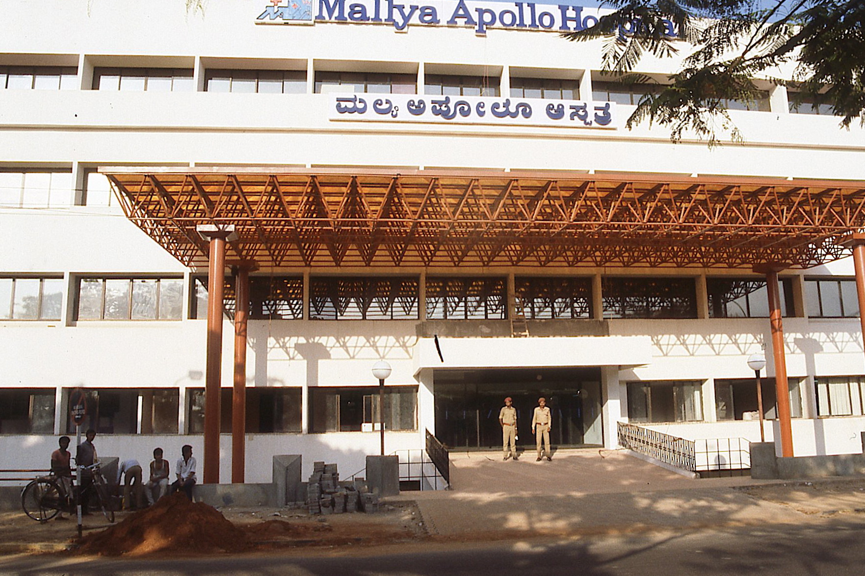 best-maternity-hospital-in-bangalore-mallya