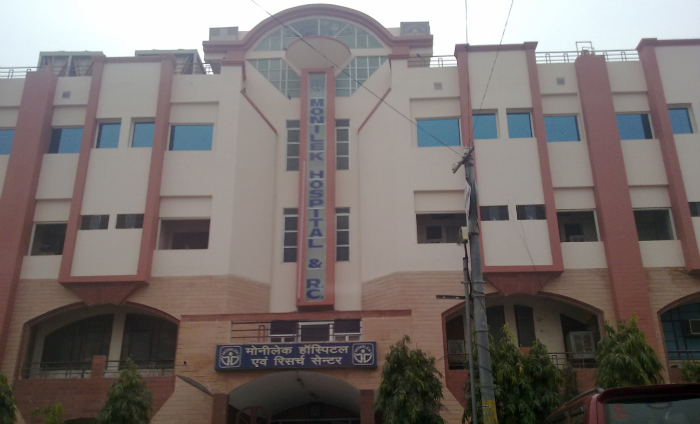 monilek hospital Jaipur
