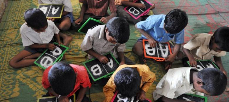 The Education Landscape In India