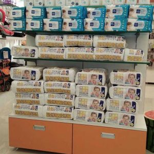 MeeMee Diapers