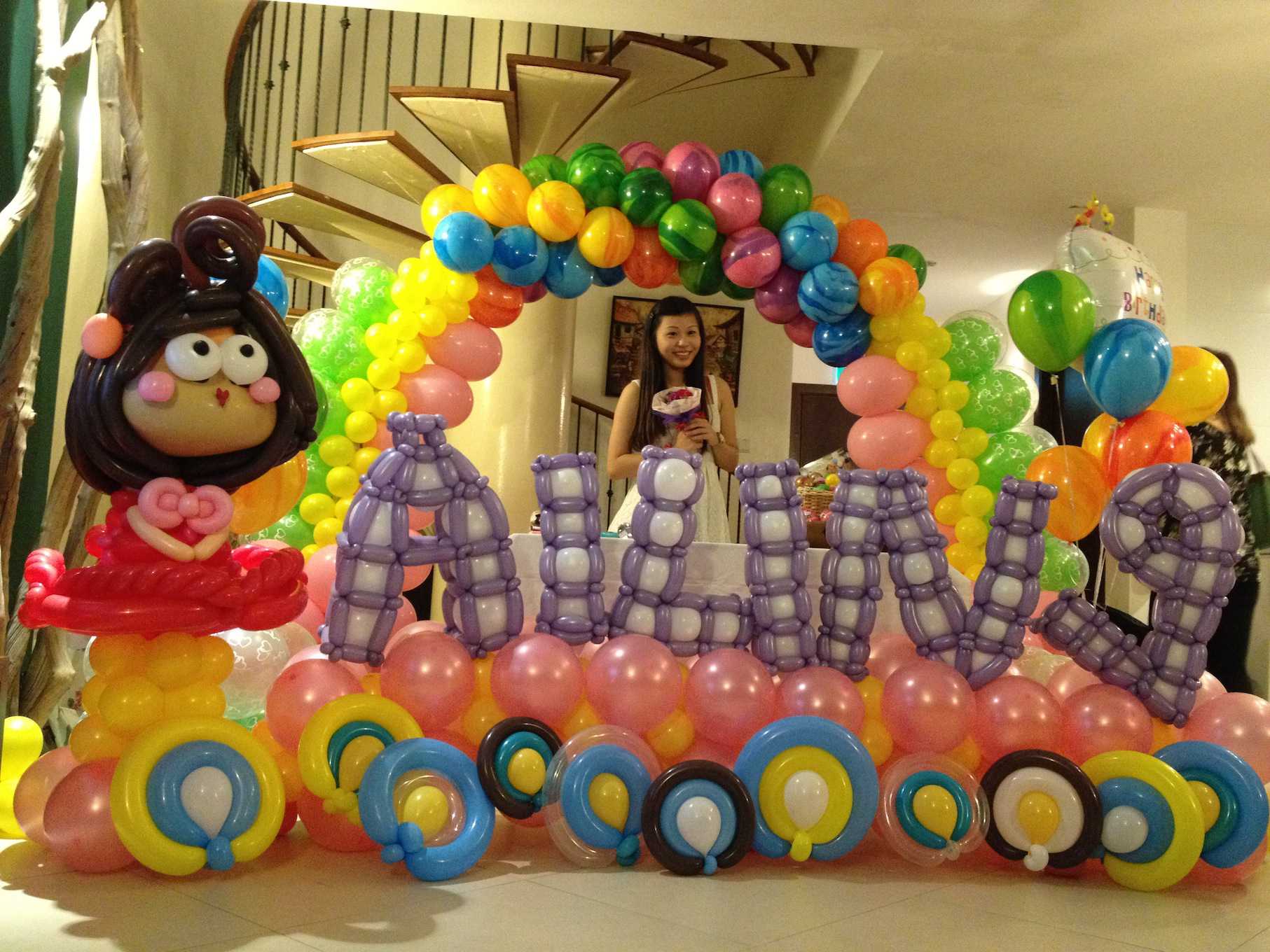 Balloons Party Theme