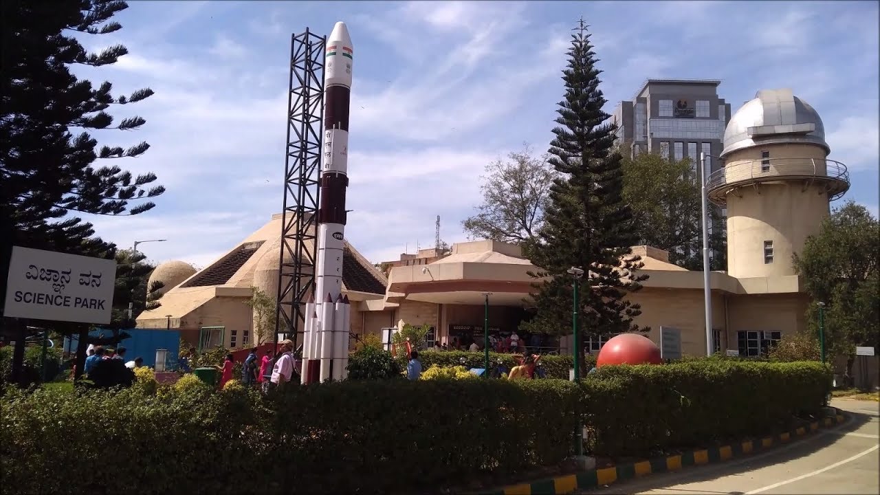Jawahar Planetarium Bangalore For Kids