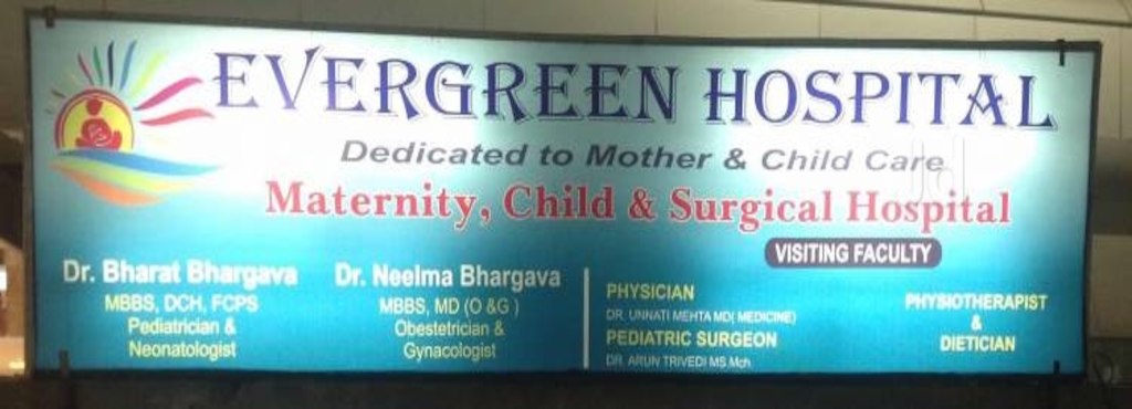 Top 10 Best Gynaecologists Maternity Hospitals In Surat