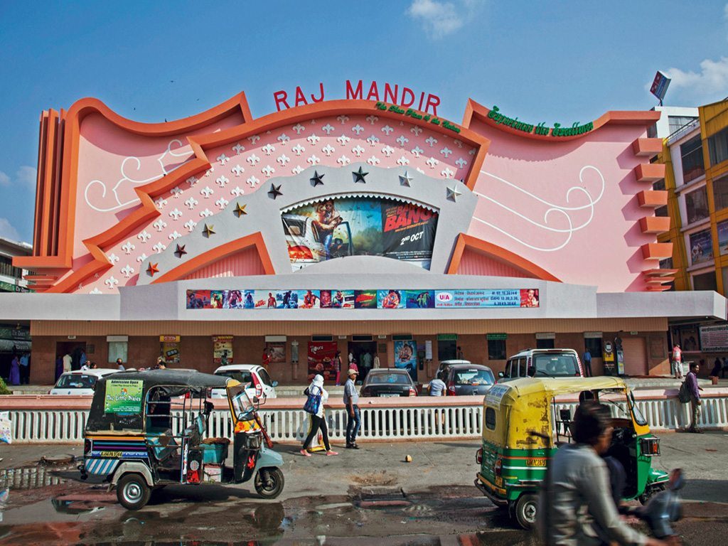 Raj Mandir Cinema 