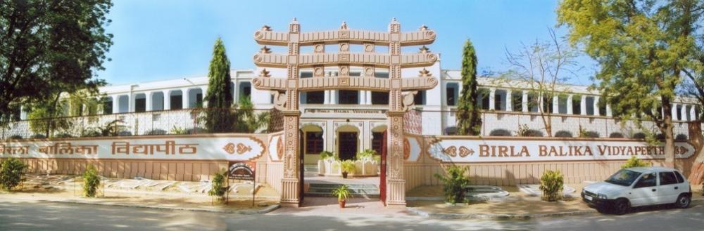 Birla Balika Vidyapeeth, Pilani