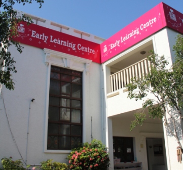 KiwiLearners - Best International Playschool In Chennai