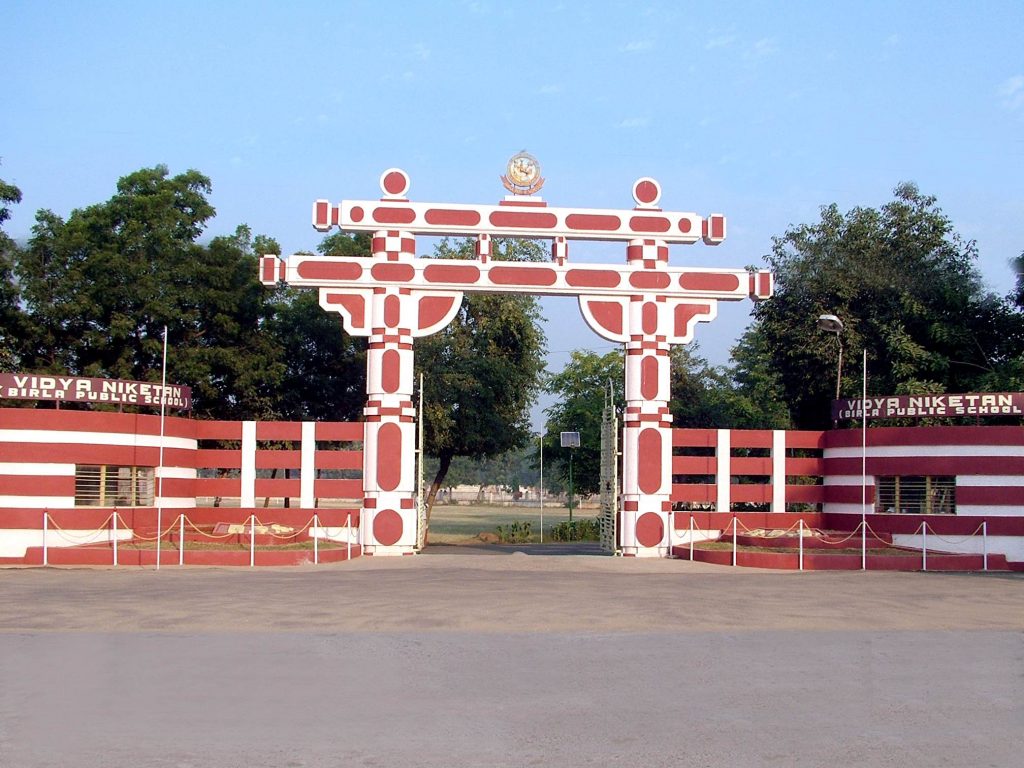 Vidya Niketan Birla Public School, Pilani